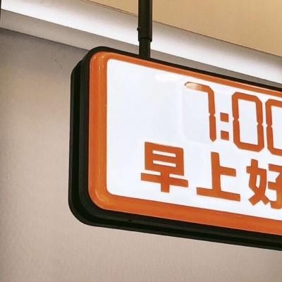 柴桑FurryQQ群介绍